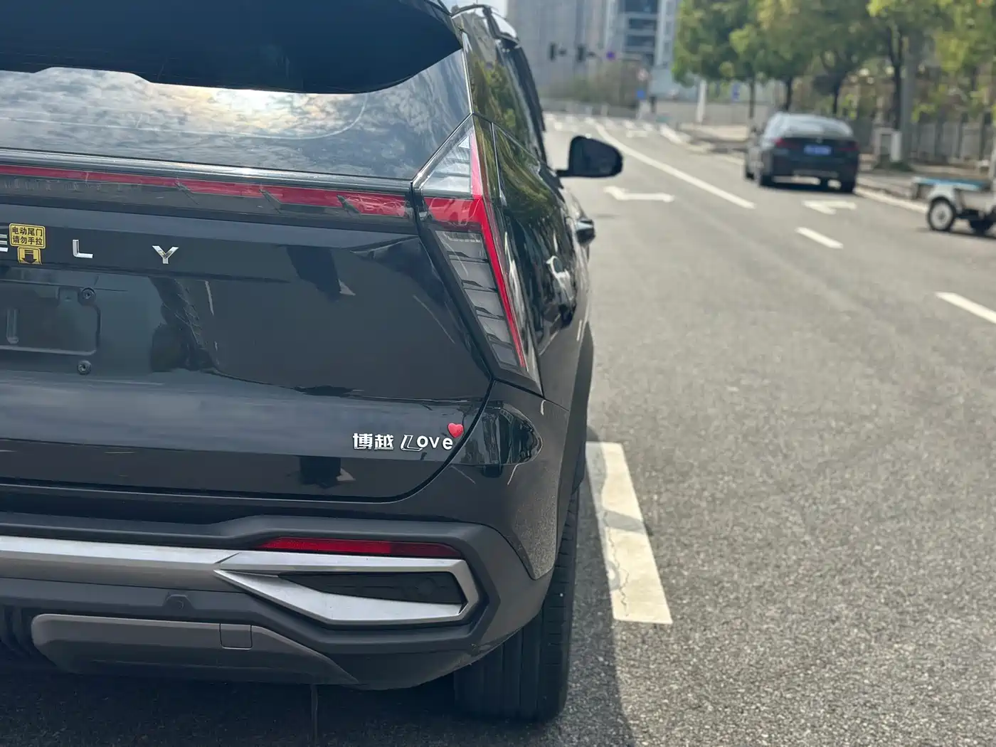 GEELY AUTOMOBILE BOYUE L