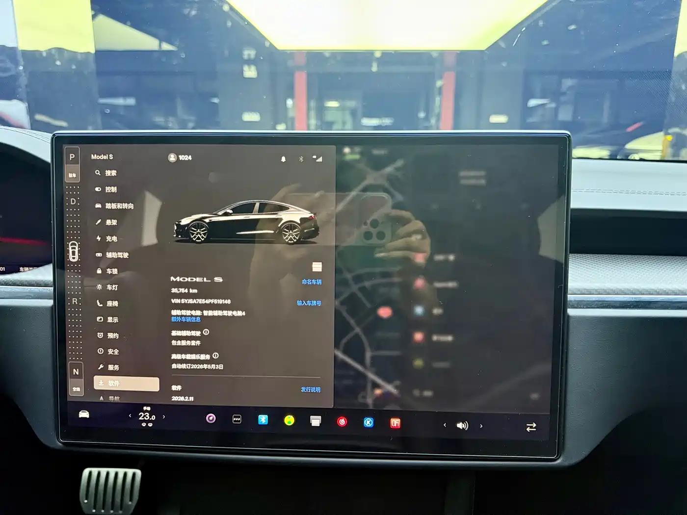 Tesla Model S 2023 Dual Motor All-Wheel Drive Edition фото 8