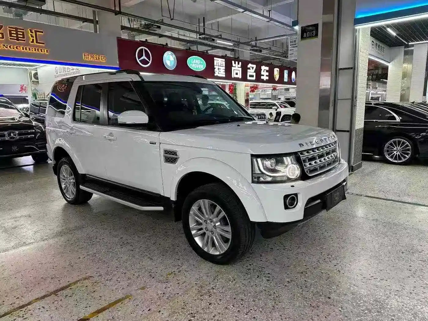 Land Rover Discovery 2016 3.0 SC V6 HSE
