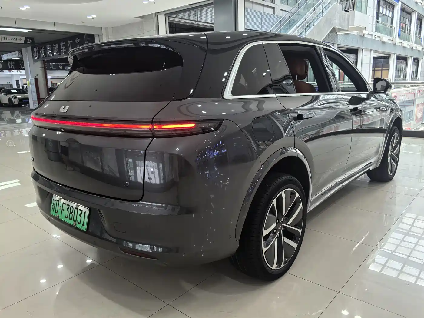 Li Auto L7 2023 2023 Pro