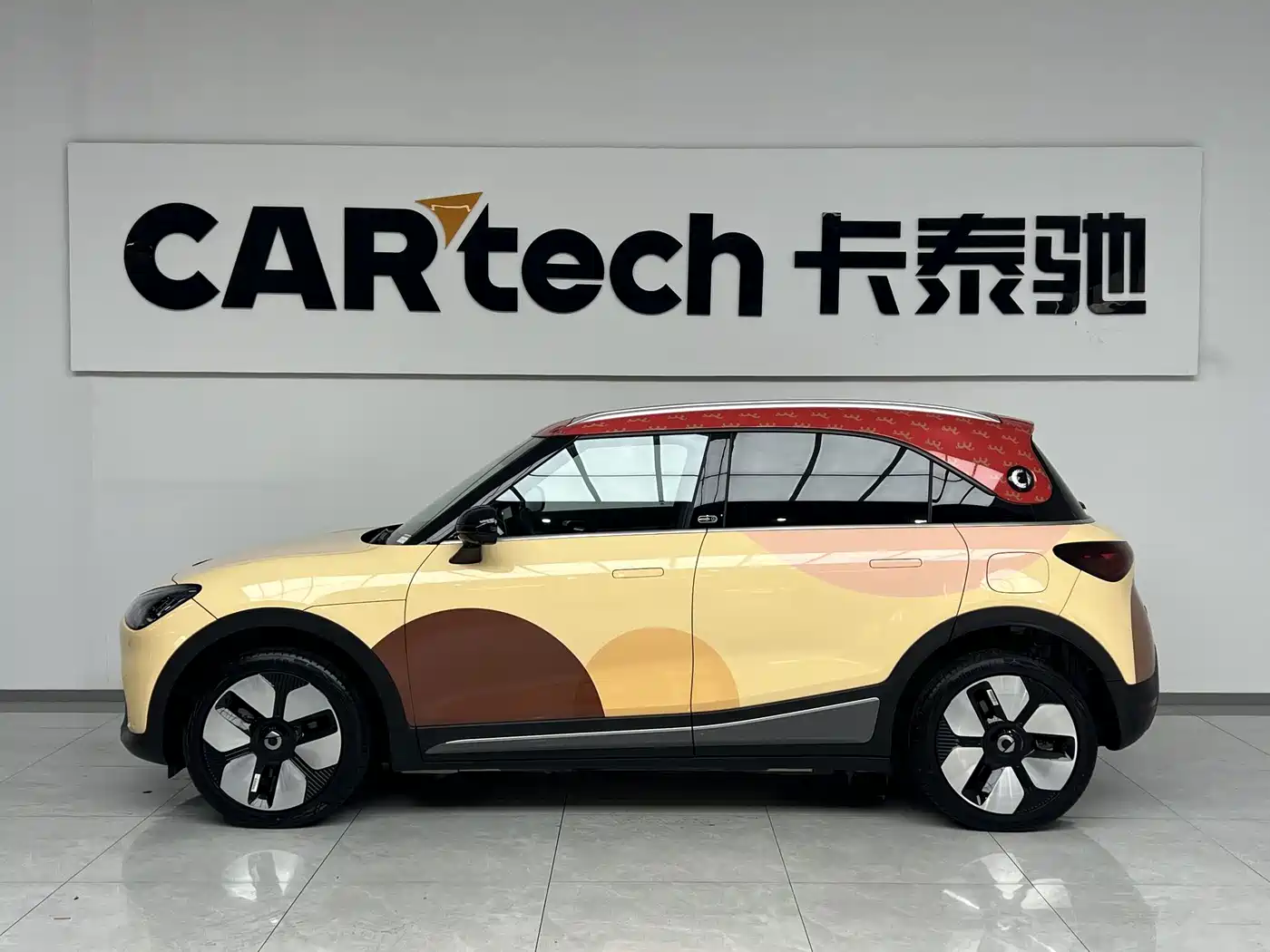 2025 smart Elf #1