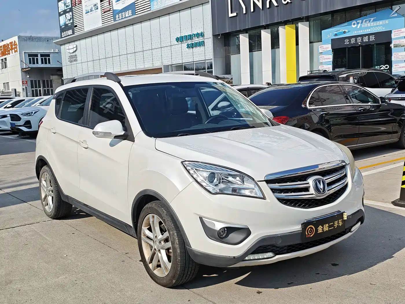 Фото 4 - Changan CS35