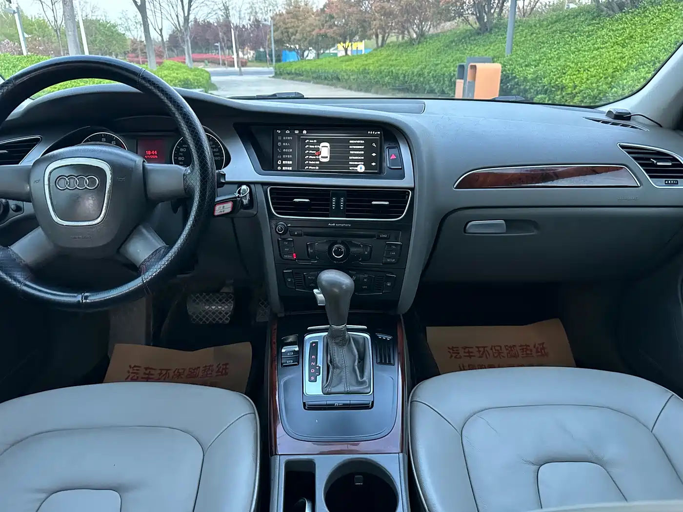 Audi A4L 2011 2.0 TFSI Standard фото 6
