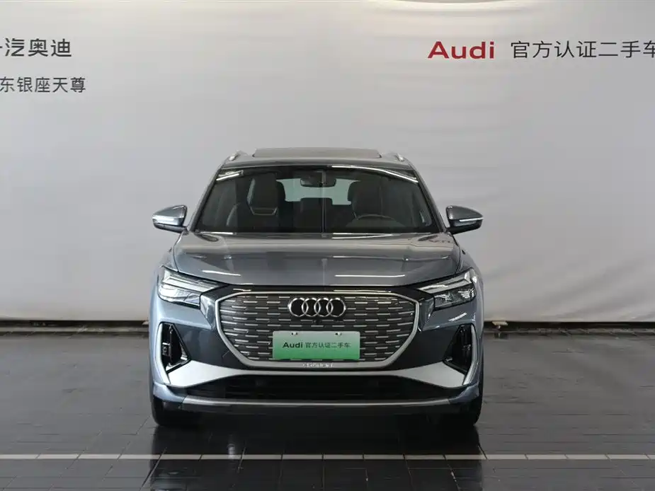 AUDI Q4 E TRON
