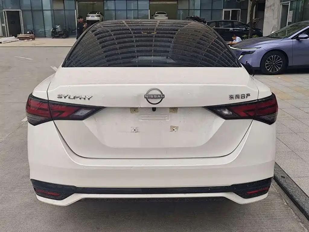 Nissan Sylphy 2026 2026 1.6L CVT Worry-Free Edition