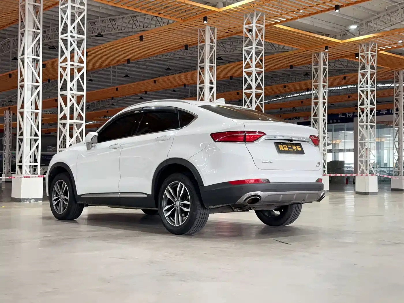 GEELY AUTOMOBILE XINGYUE