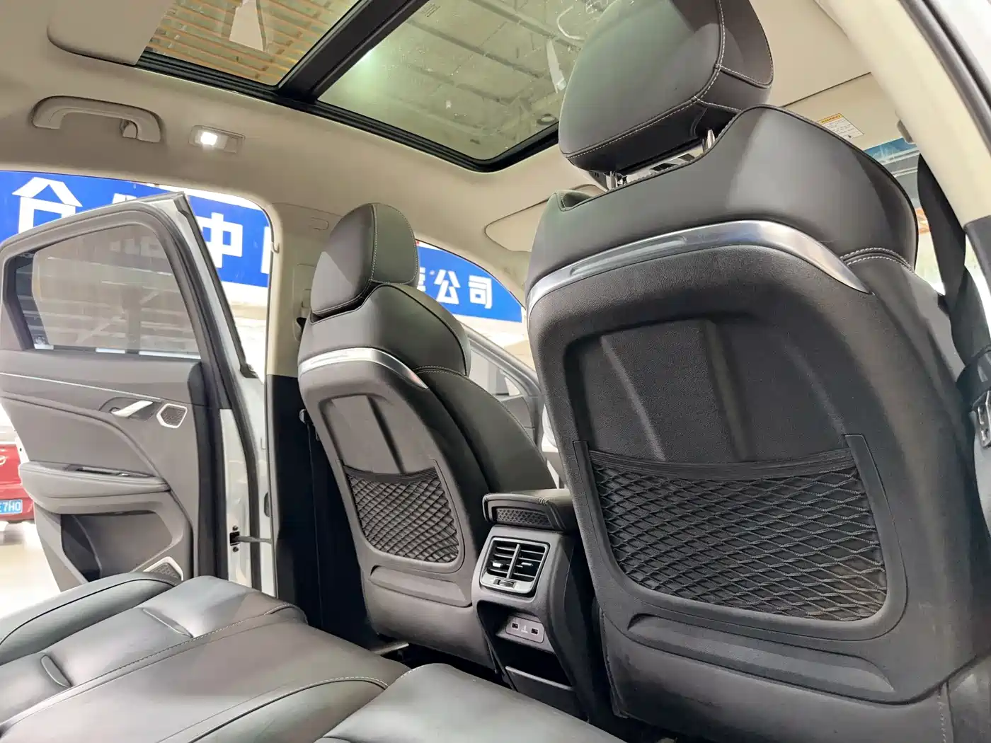 GEELY AUTOMOBILE XINGYUE