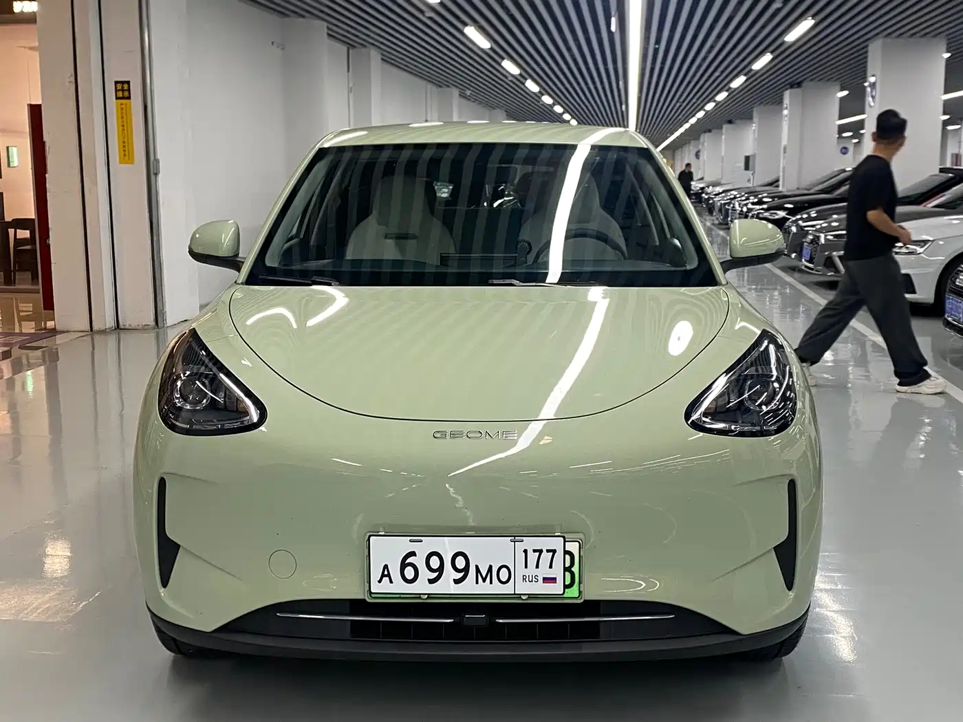 Geely Galaxy Starry Wish 2025 2025 310km Youth Edition