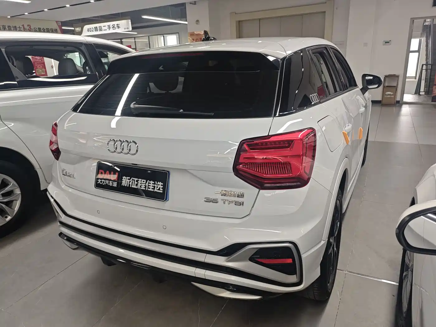 AUDI Q2L