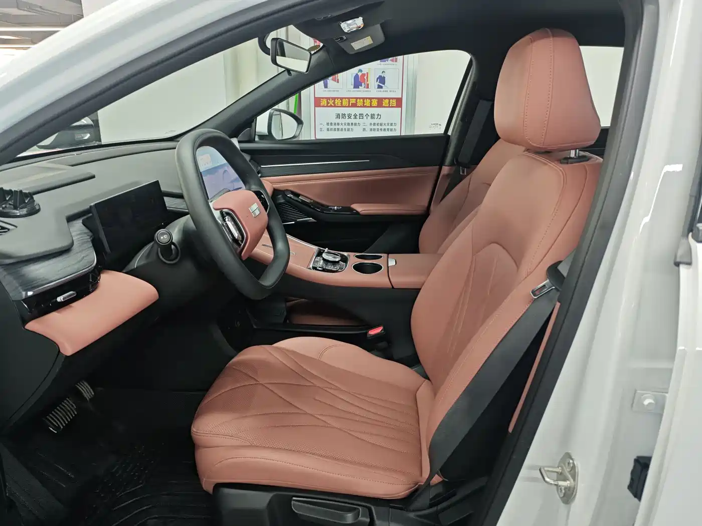 GEELY GALAXY GALAXY L6