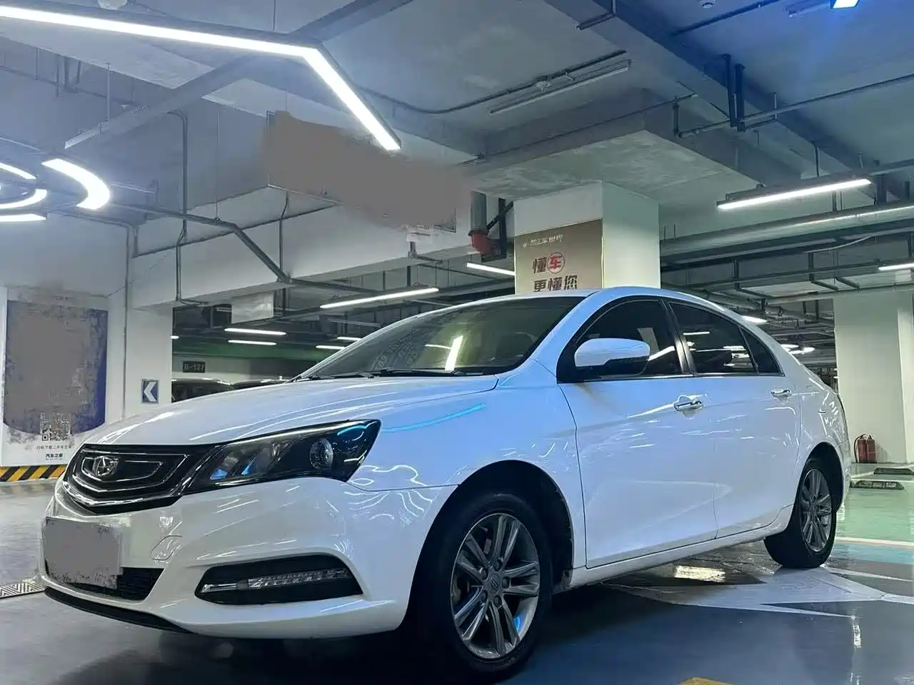 GEELY AUTOMOBILE EMGRAND