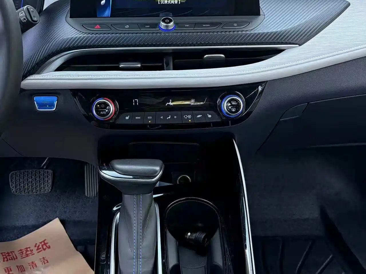 Фото 12 - Buick Velite 6