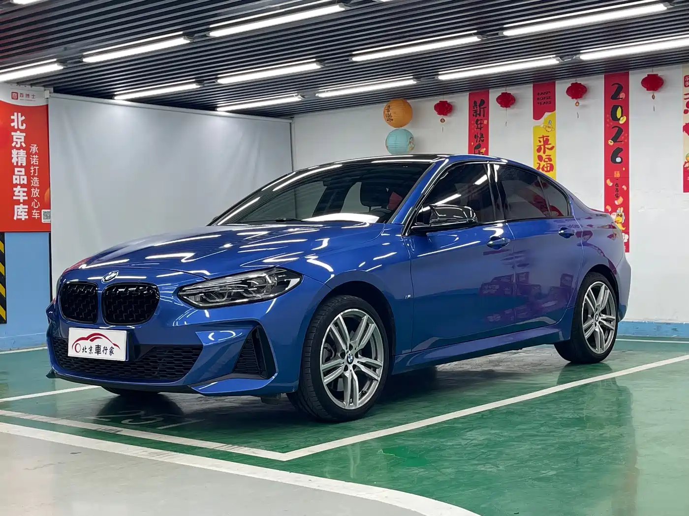 BMW 1 Series 2020 Model 125i Leading M Sport Package