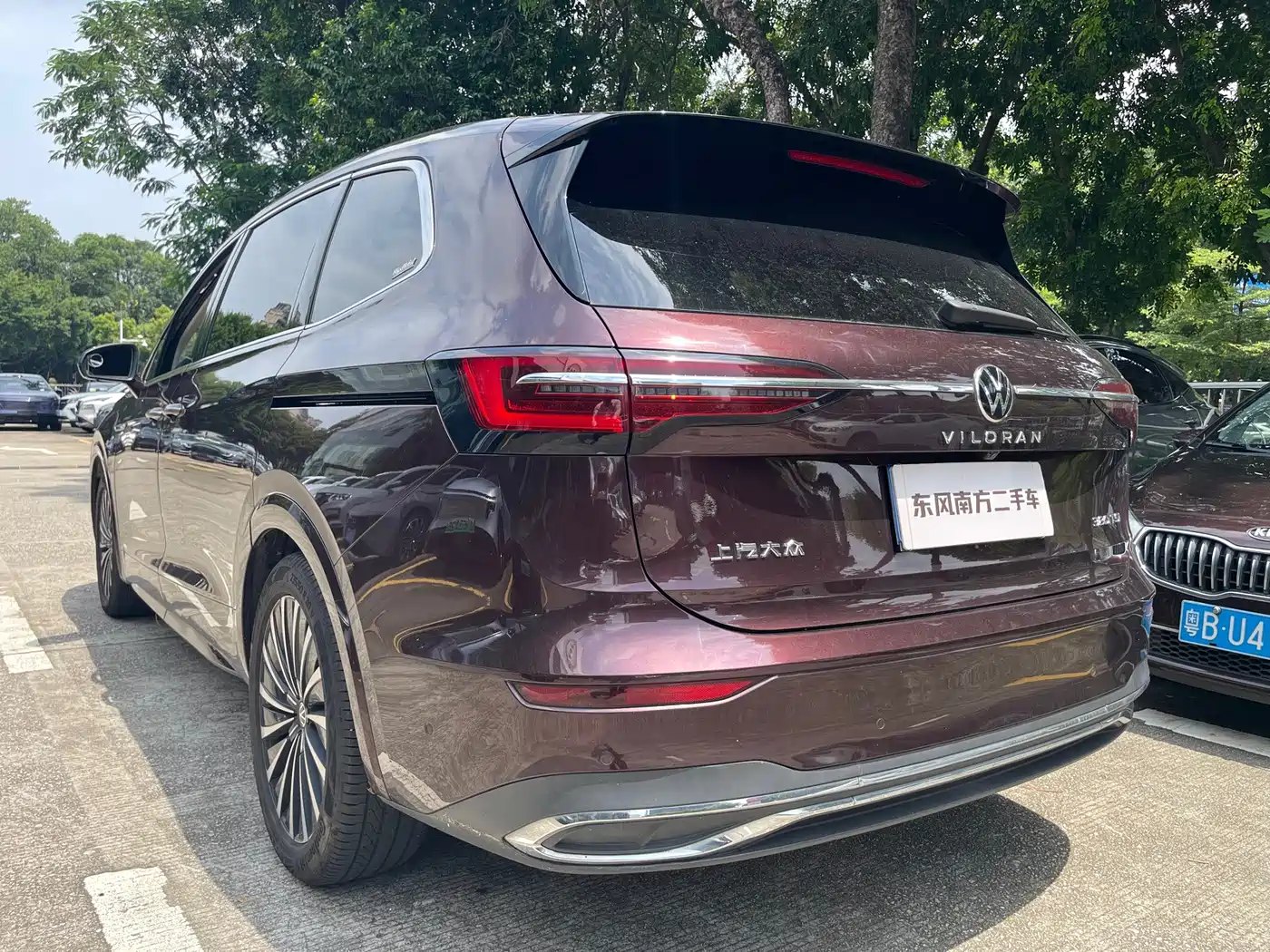 Volkswagen Viloran 2020 2020 380TSI Flagship Edition