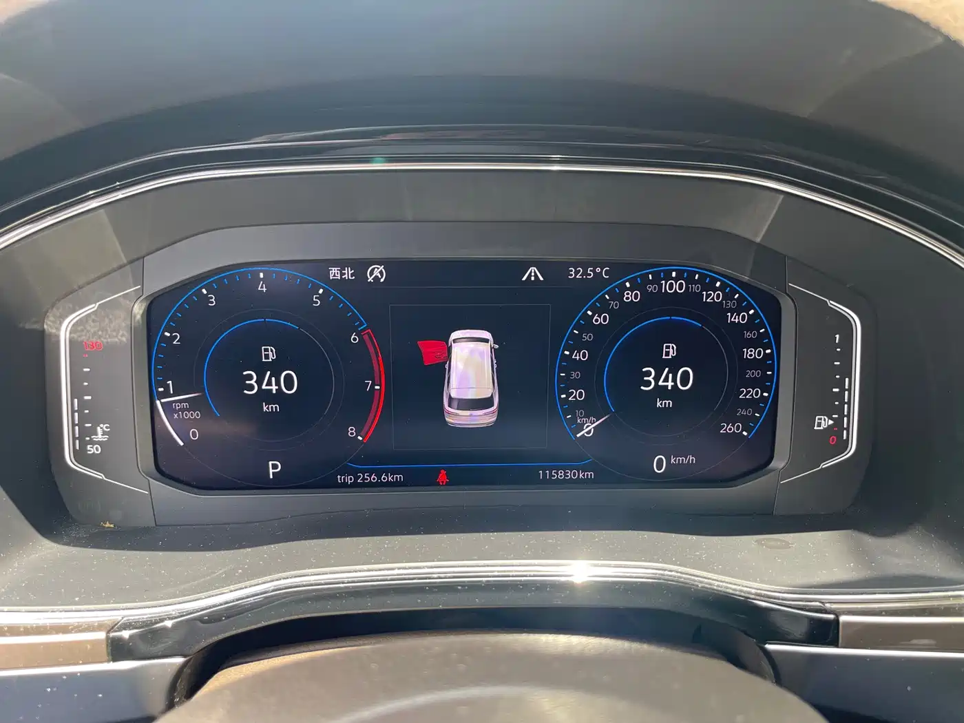 Volkswagen Viloran 2020 2020 380TSI Flagship Edition
