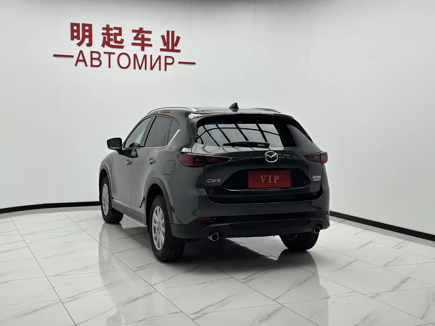 Фото 8 - Mazda CX-5