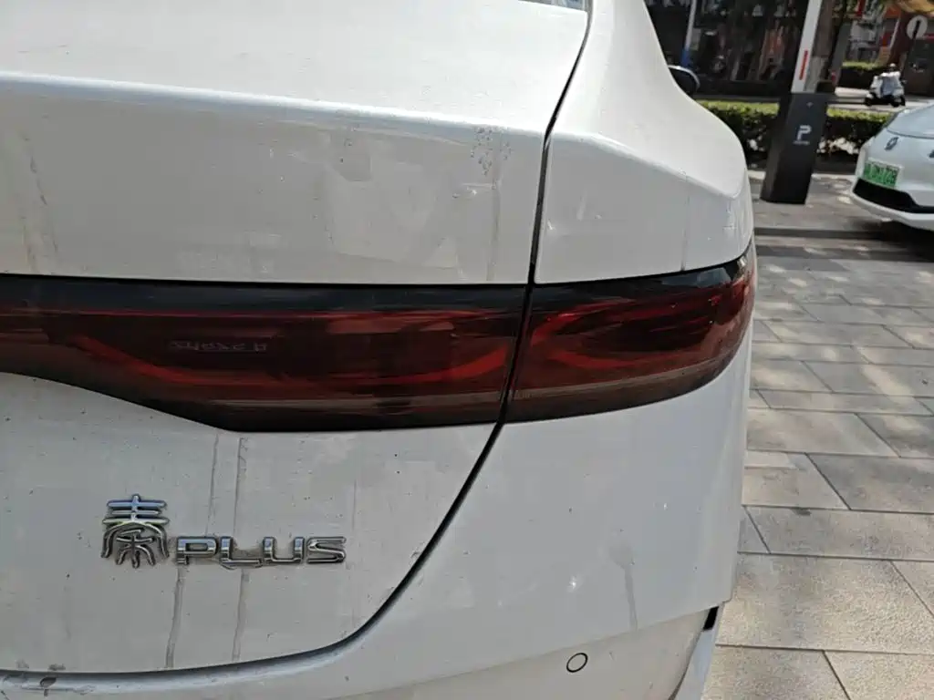 BYD Qin PLUS 2026 2026 EV Smart Drive Edition 510KM Progressive