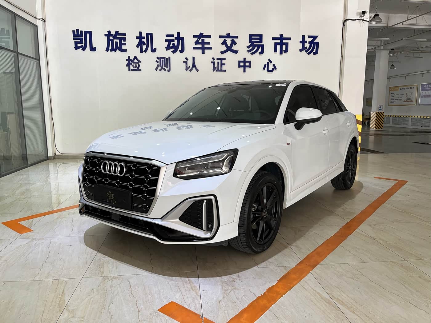 Audi Q2L