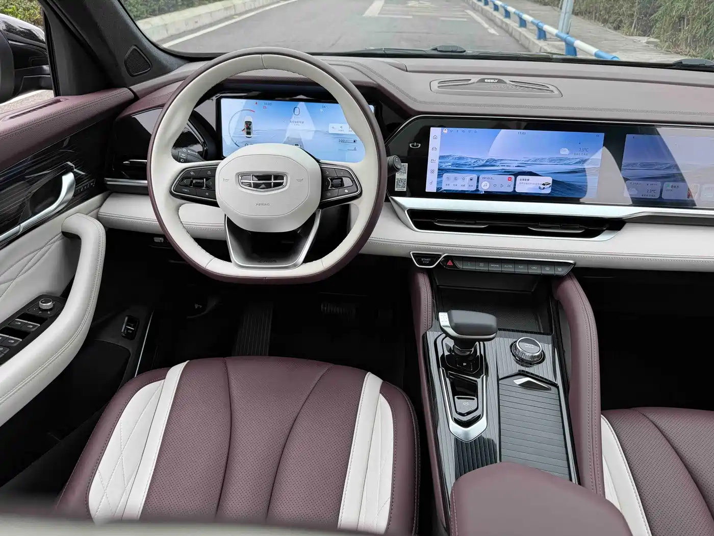 GEELY AUTOMOBILE XINGYUE L