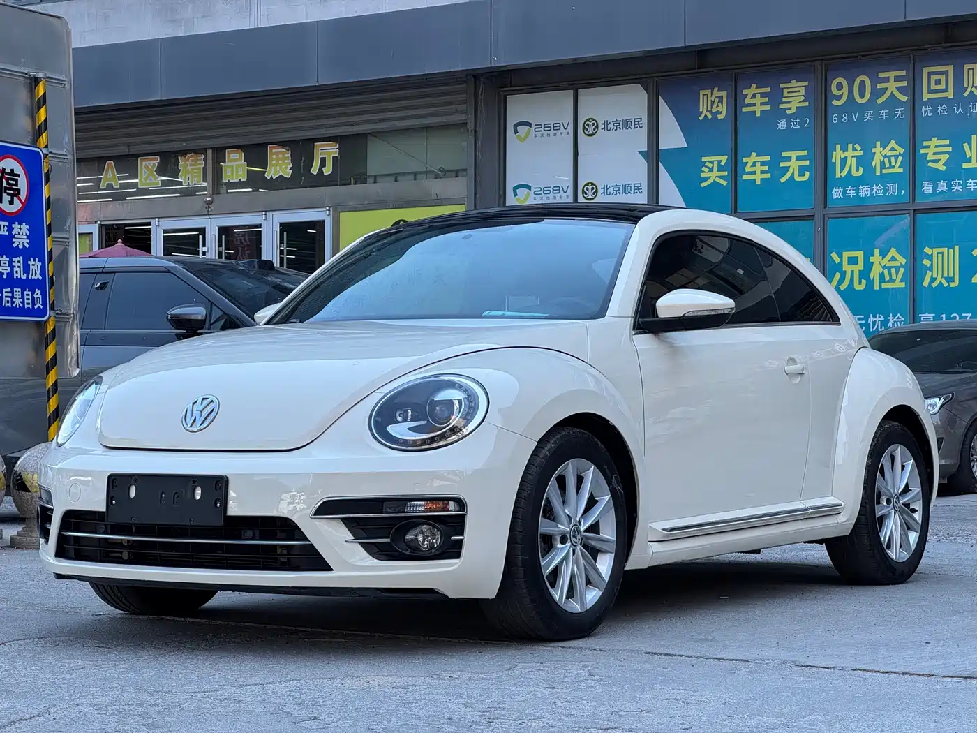 Volkswagen Beetle 2017 180TSI Style