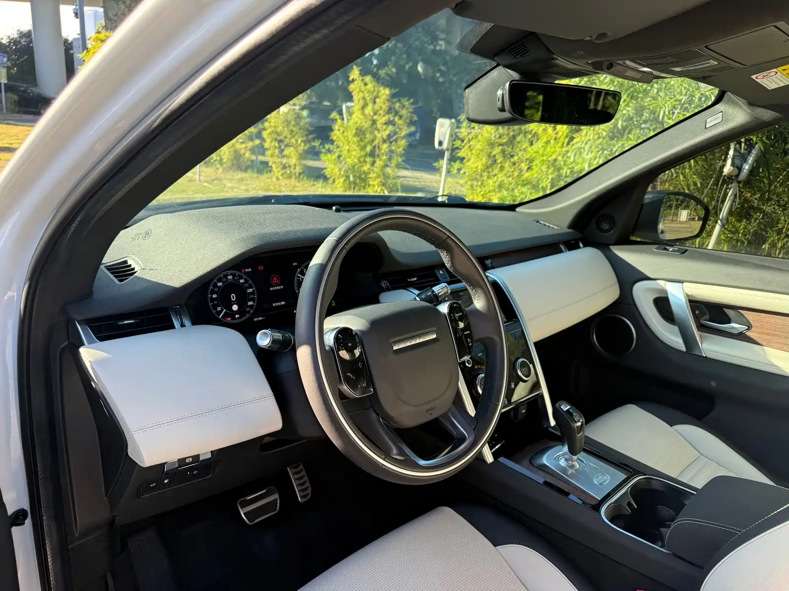 Photo 9 - Land Rover Discovery Sport PHEV