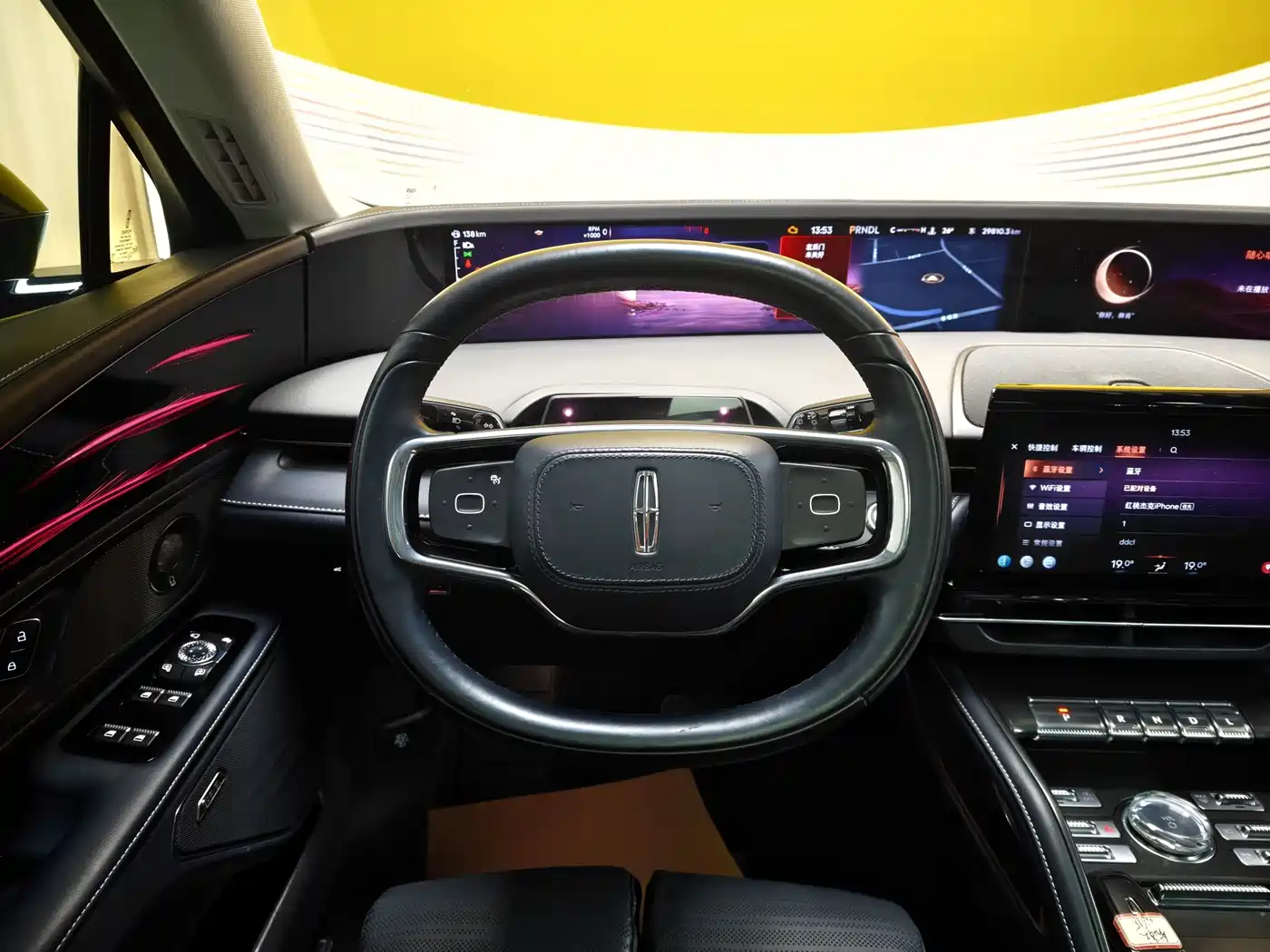 LINCOLN NAVIGATOR