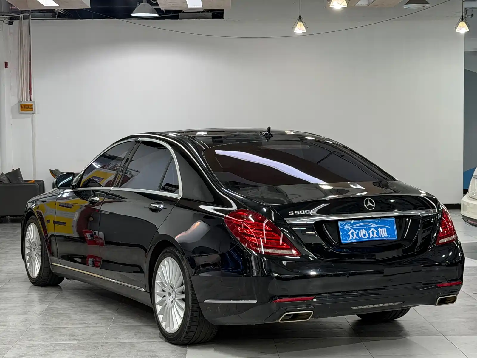 Photo 6 - Mercedes-Benz S-Class