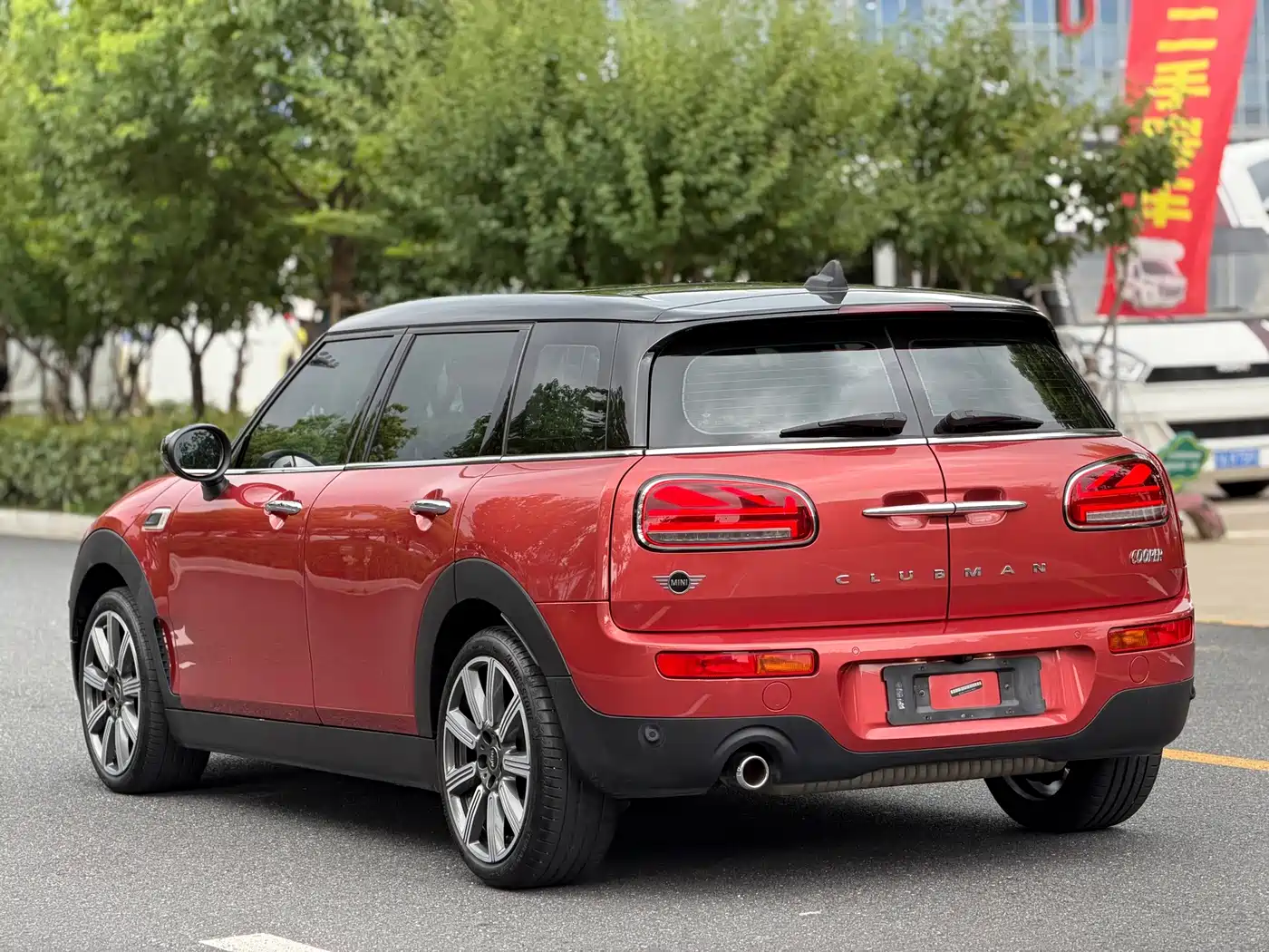 Photo 18 - MINI CLUBMAN