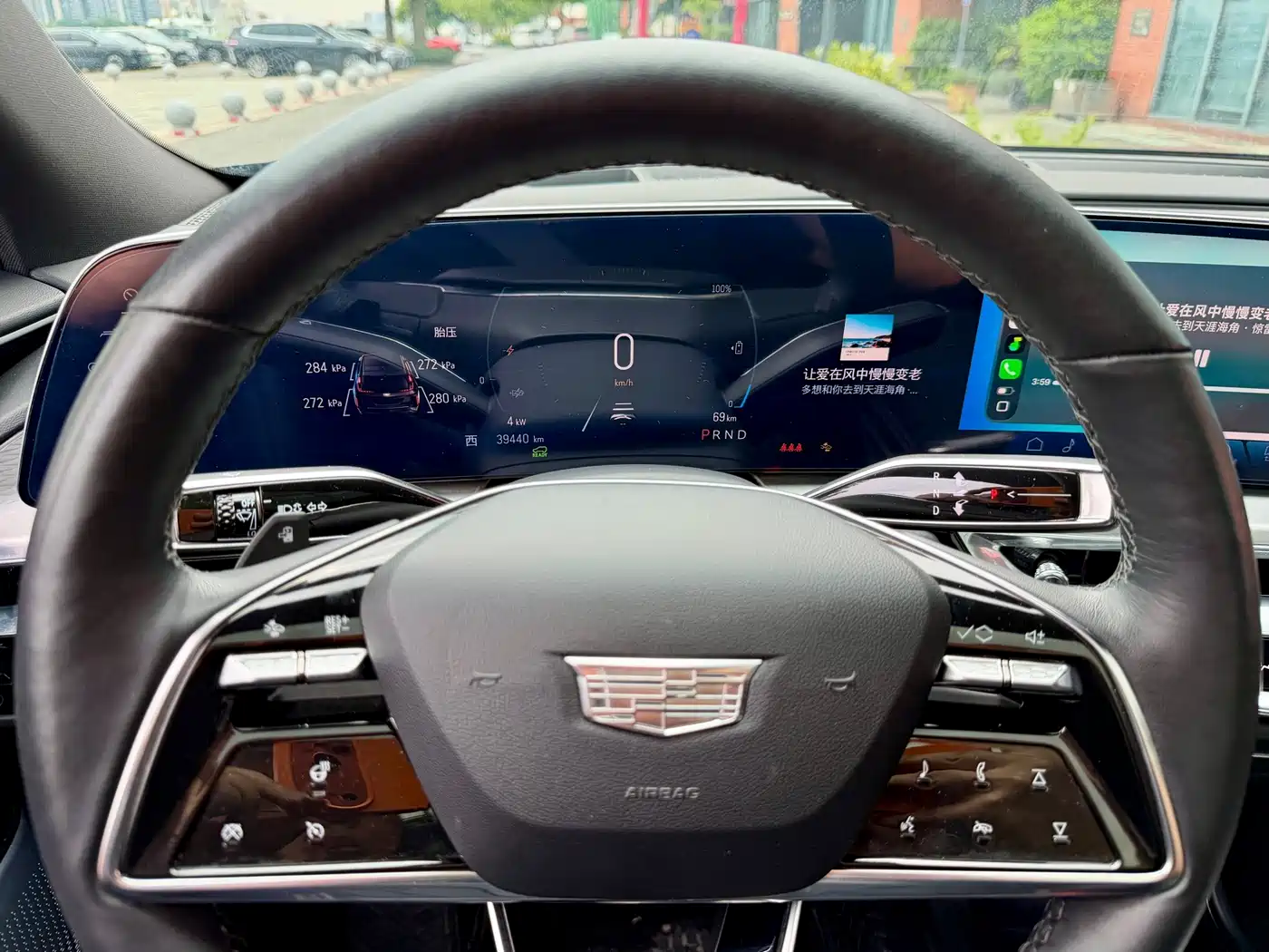 Cadillac IQ Rui Ge 2024 2024 RWD Standard Range Luxury Edition