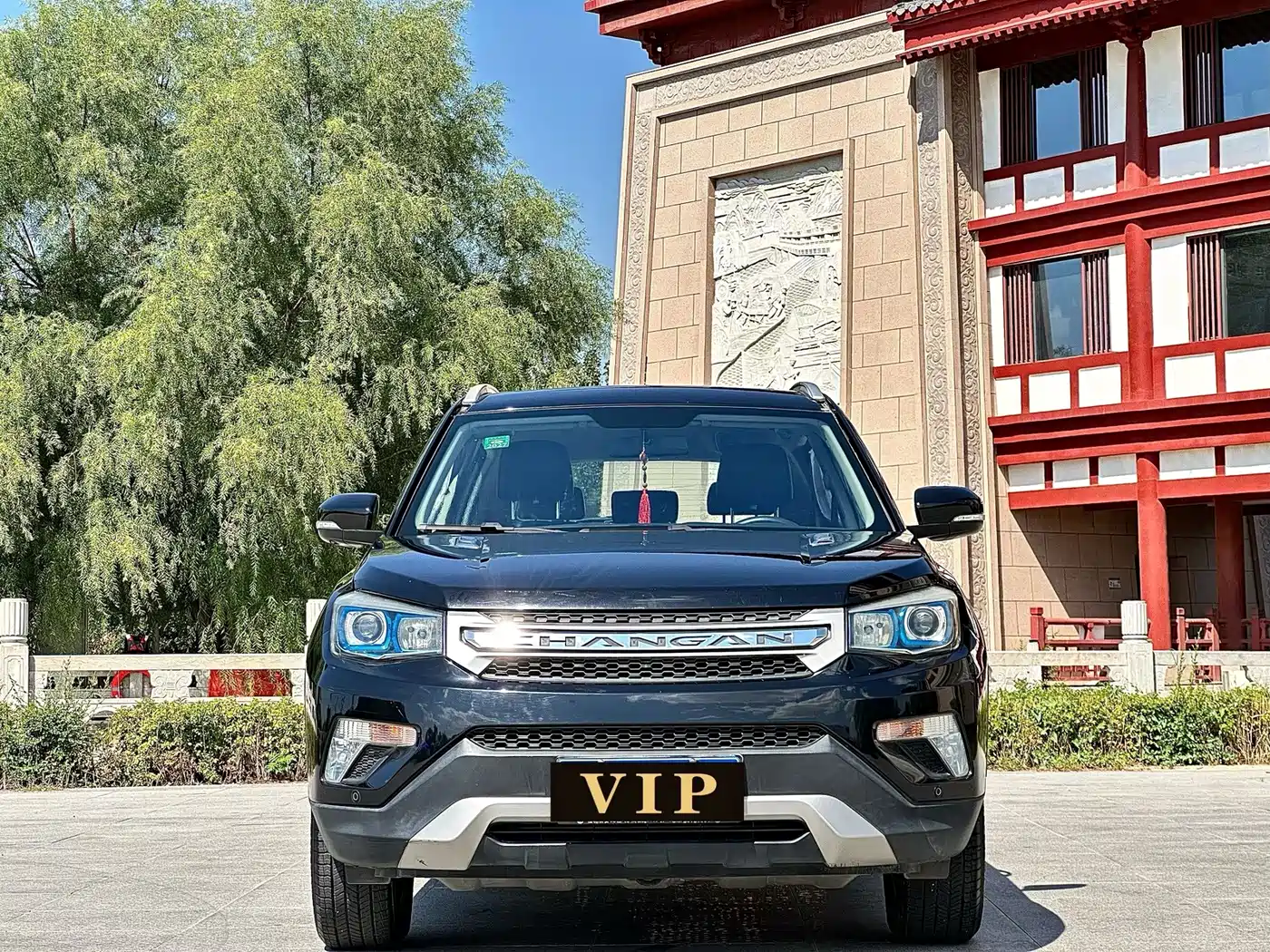 Changan CS75 2014 2014 1.8T Automatic Elite China V