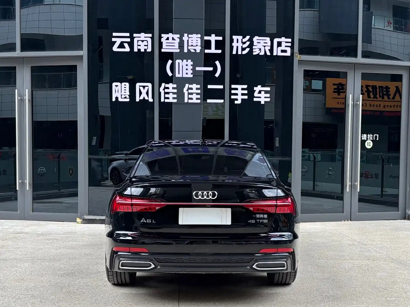 Audi A6L, миниатюра 8