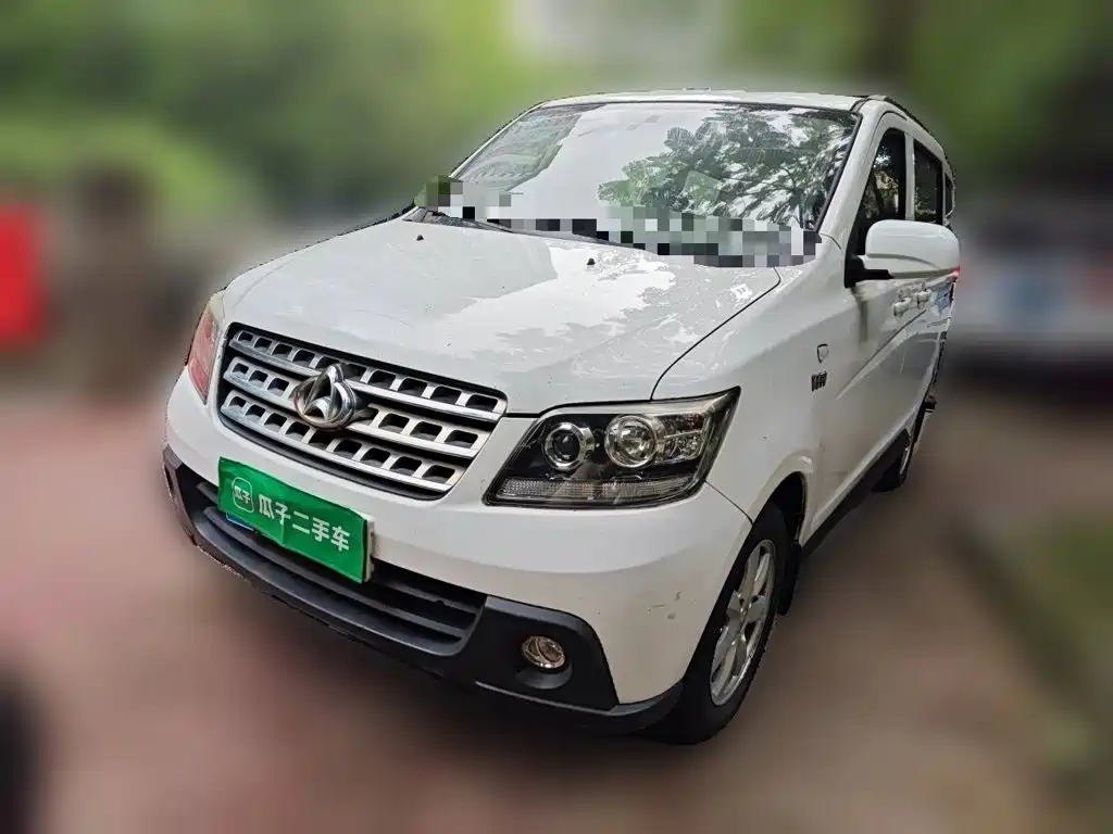 Changan Kaicheng Ono S 2016 2014 1.5L Base Model