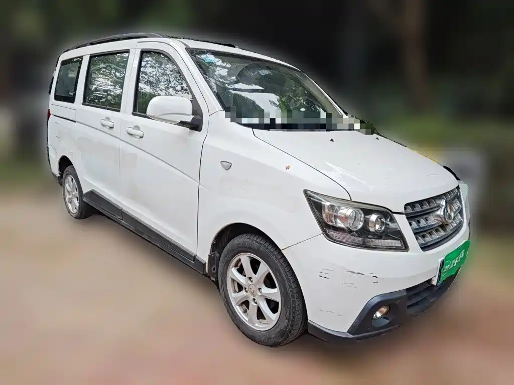 Changan Kaicheng Ono S 2016 2014 1.5L Base Model