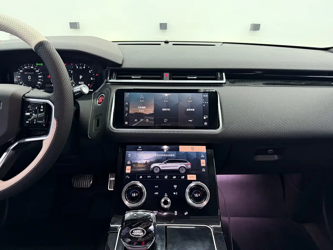 Land Rover Range Rover Velar 2021 P340 R-DYNAMIC SE фото 8