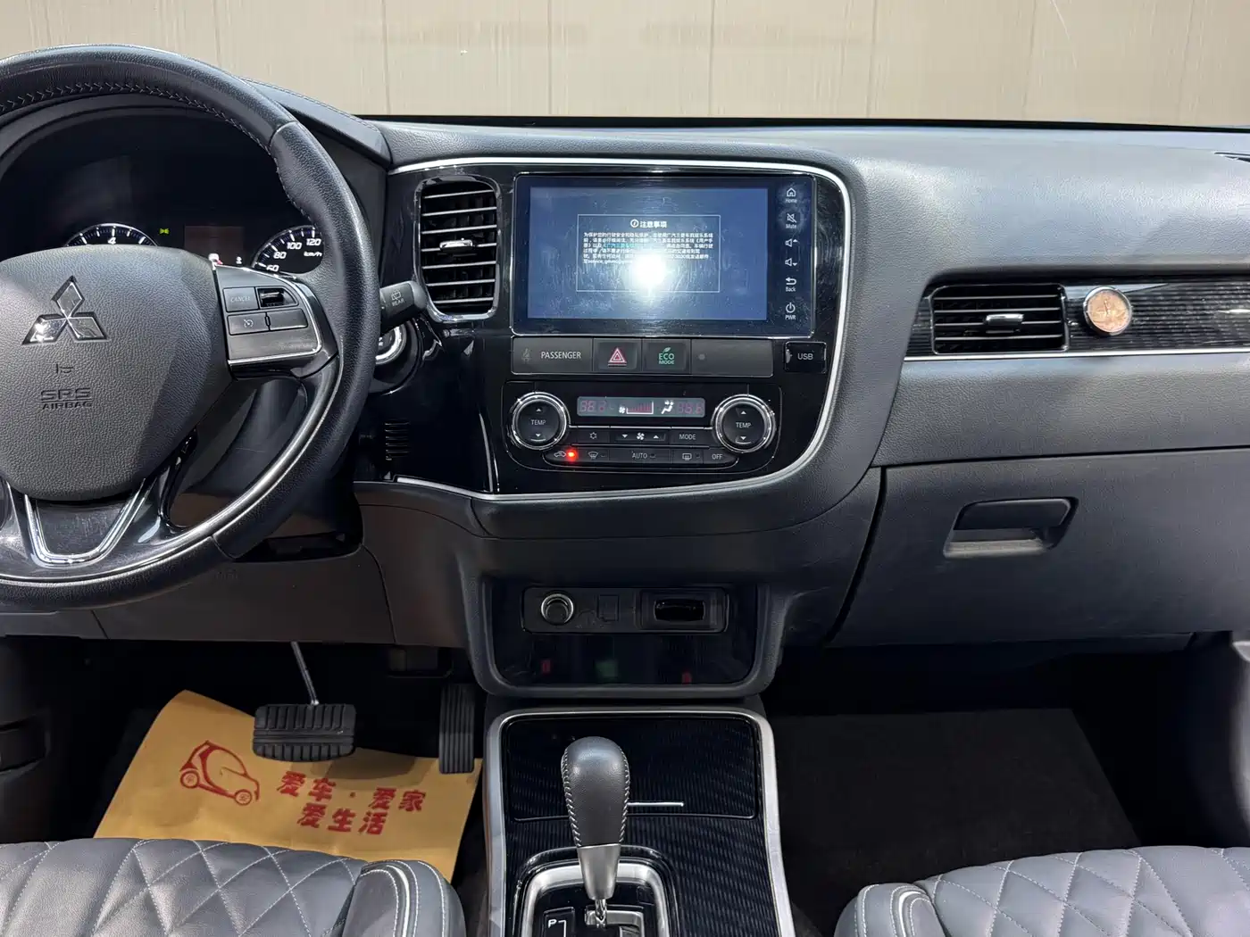 Mitsubishi Outlander 2021 2.0L FWD Comfort Edition 5-seater фото 17
