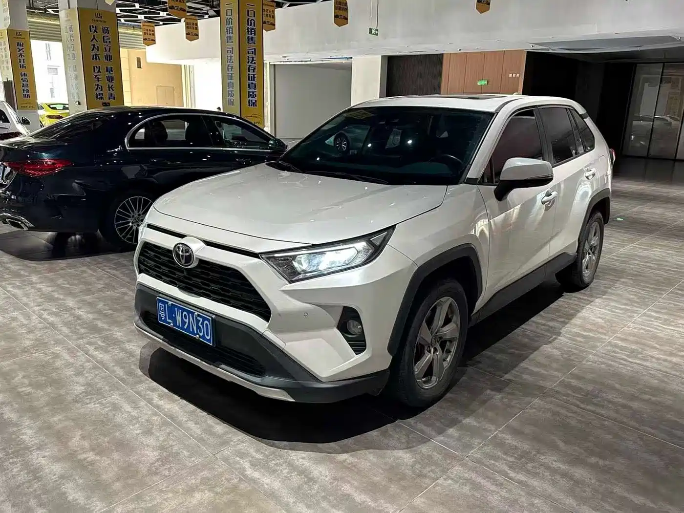 Toyota RAV4 Rongfang 2022 2.0L CVT 2WD Trend Plus Edition
