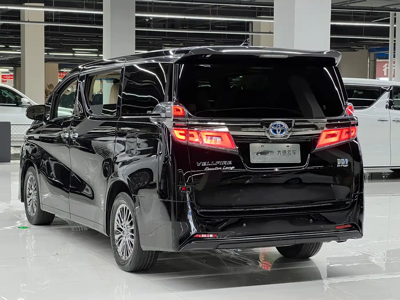 Toyota Vellfire 2021 2021 Crown Hybrid 2.5L HV Premium Edition