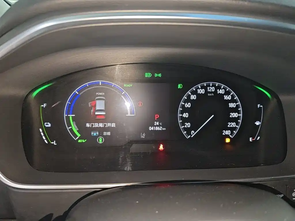 Honda Elysion 2025 2024 2.0L e:HEV Luxury Edition