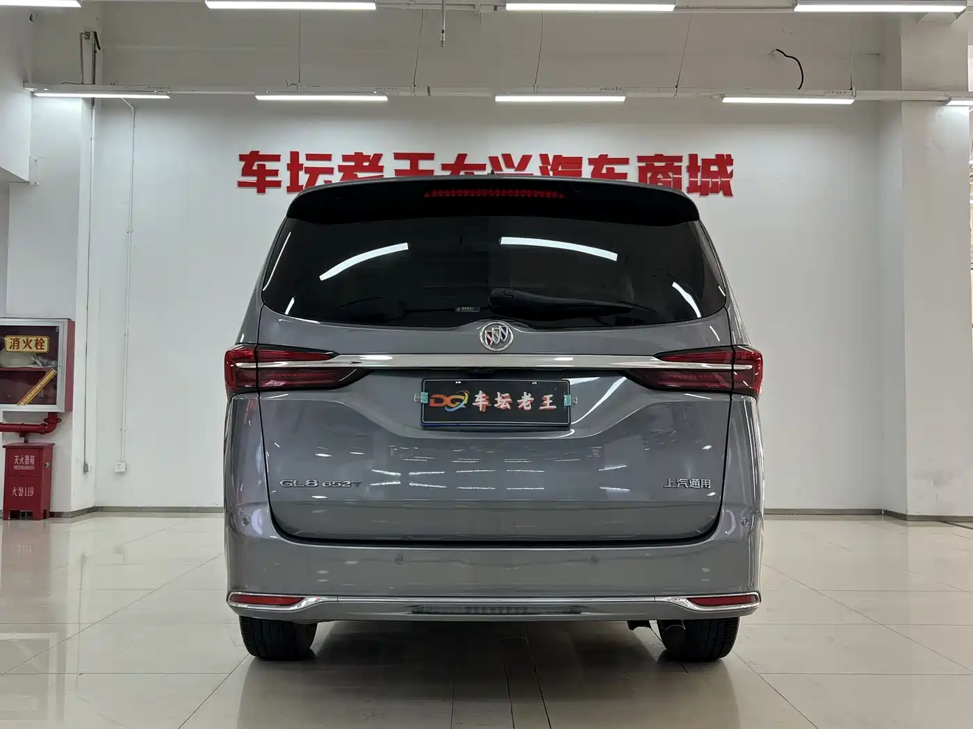 BUICK GL8