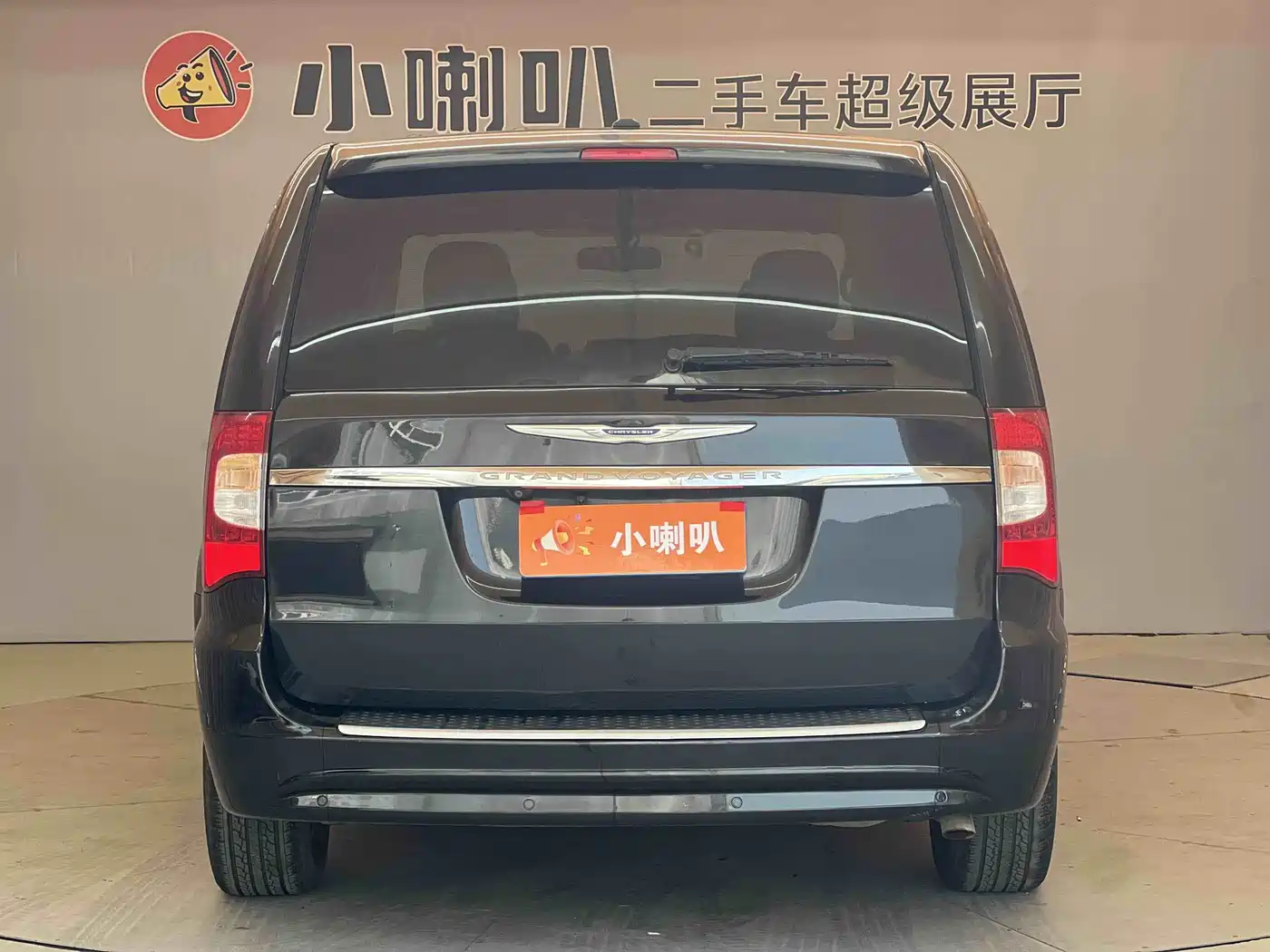 Chrysler Grand Voyager (Import) 2015 2014 3.6L Comfort Edition