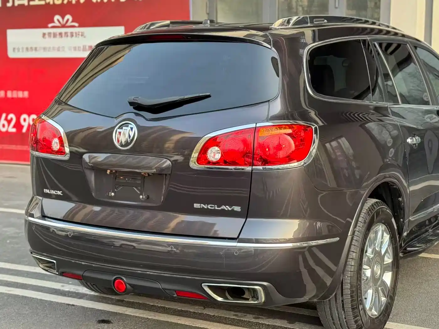 Buick Enclave 2014 3.6L 2WD Elite Comfort фото 7