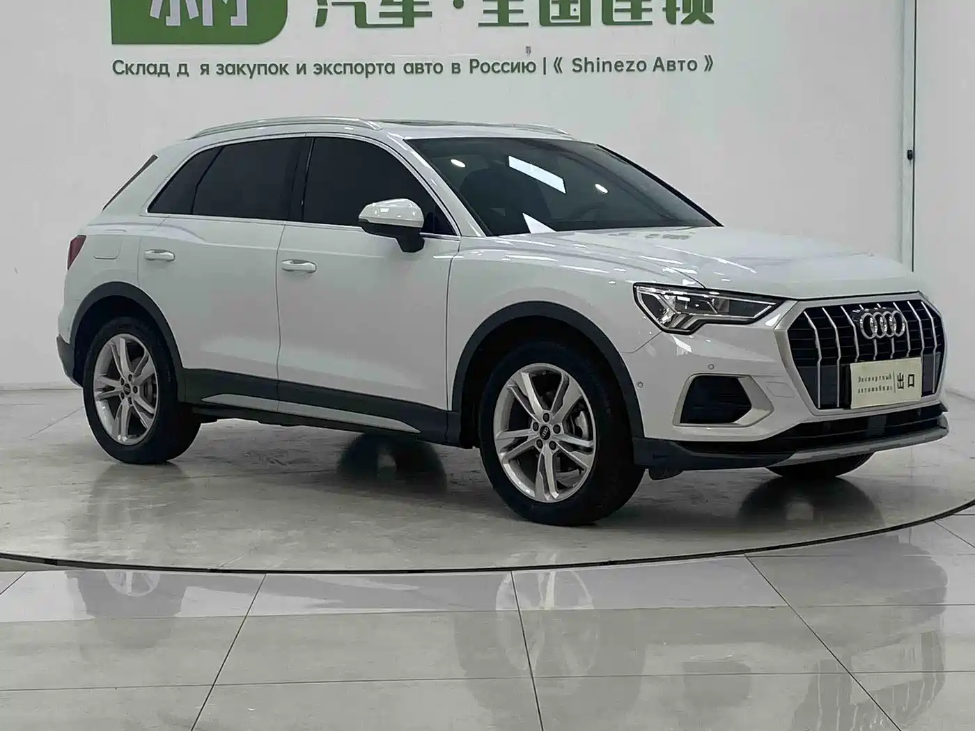 Audi Q3 2022 35 TFSI Fashion Elegance фото 3