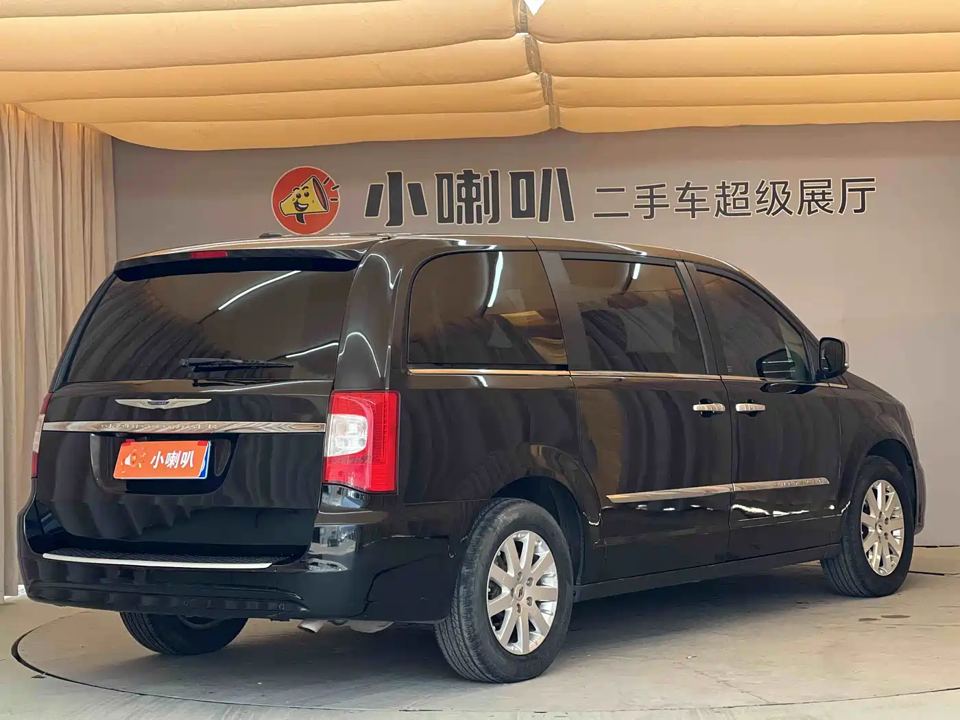 Chrysler Grand Voyager (Import) 2015 2014 3.6L Comfort Edition