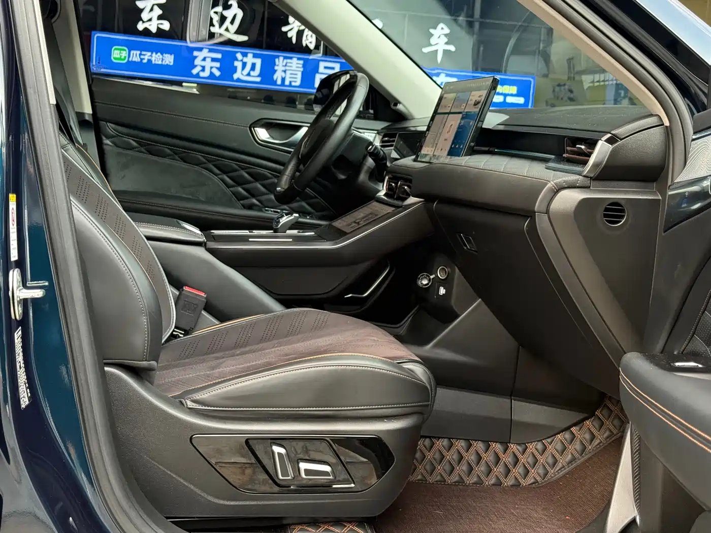 Wey Latte DHT-PHEV 2022 1.5T AWD Super Large Edition фото 7