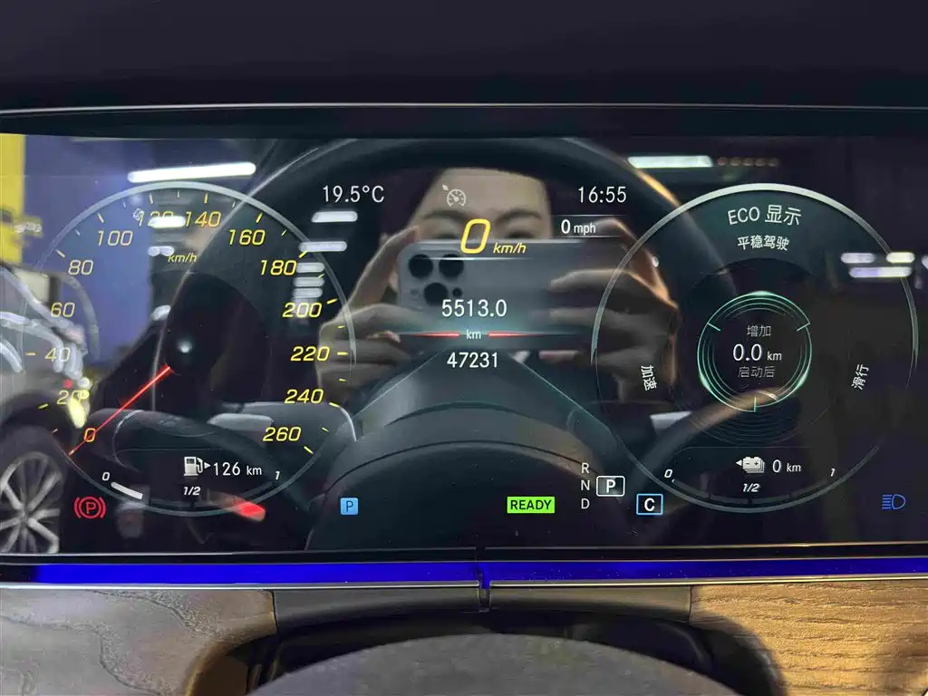Mercedes-Benz E-Class New Energy 2022 E 350 e L Plug-in Hybrid Sedan фото 13