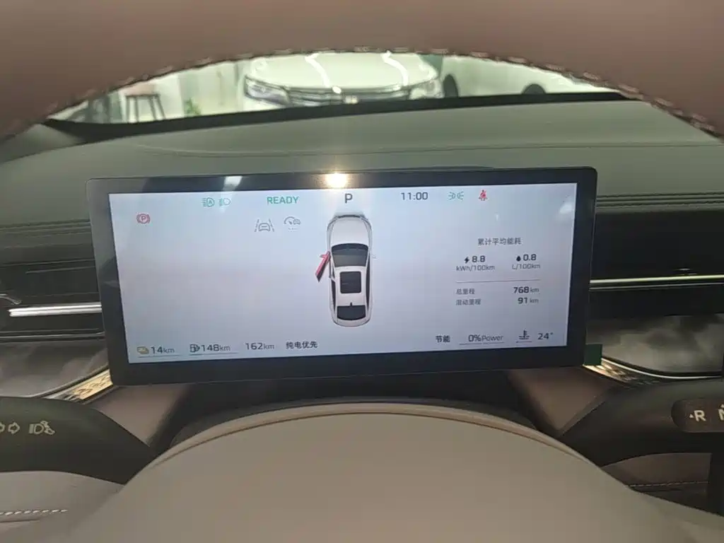 Roewe M7 DMH 2026 2025 1.5T 115km Mid-range