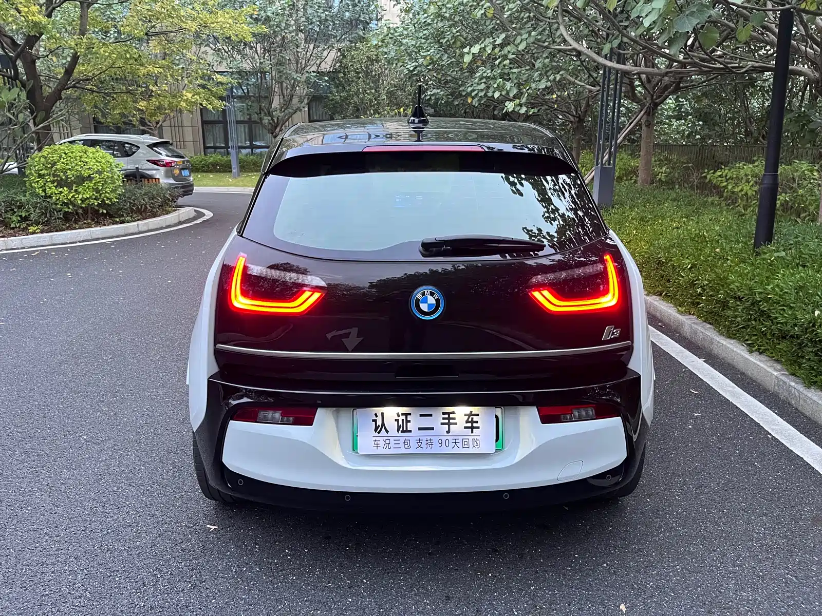 Фото 5 - BMW i3 (Import)