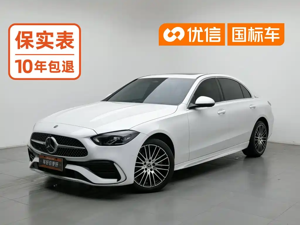 Фото 1 - Mercedes-Benz C-Class