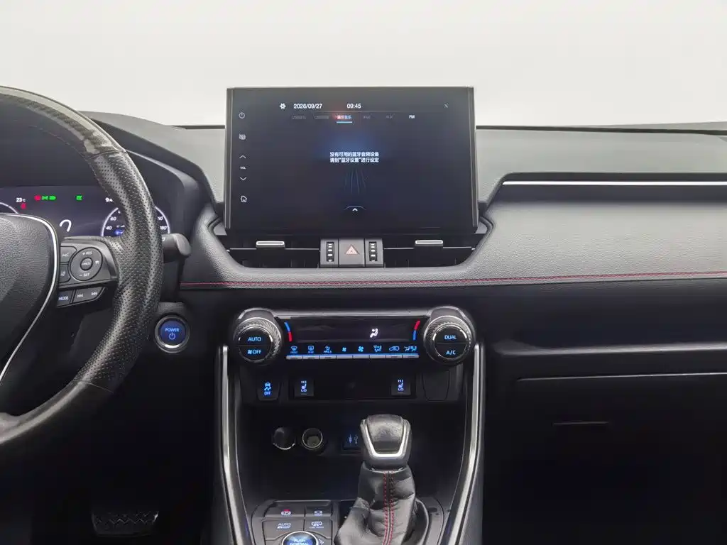 Toyota Wildlander New Energy 2021 2021 High Performance Edition 2.5L 4WD Turbo Edition