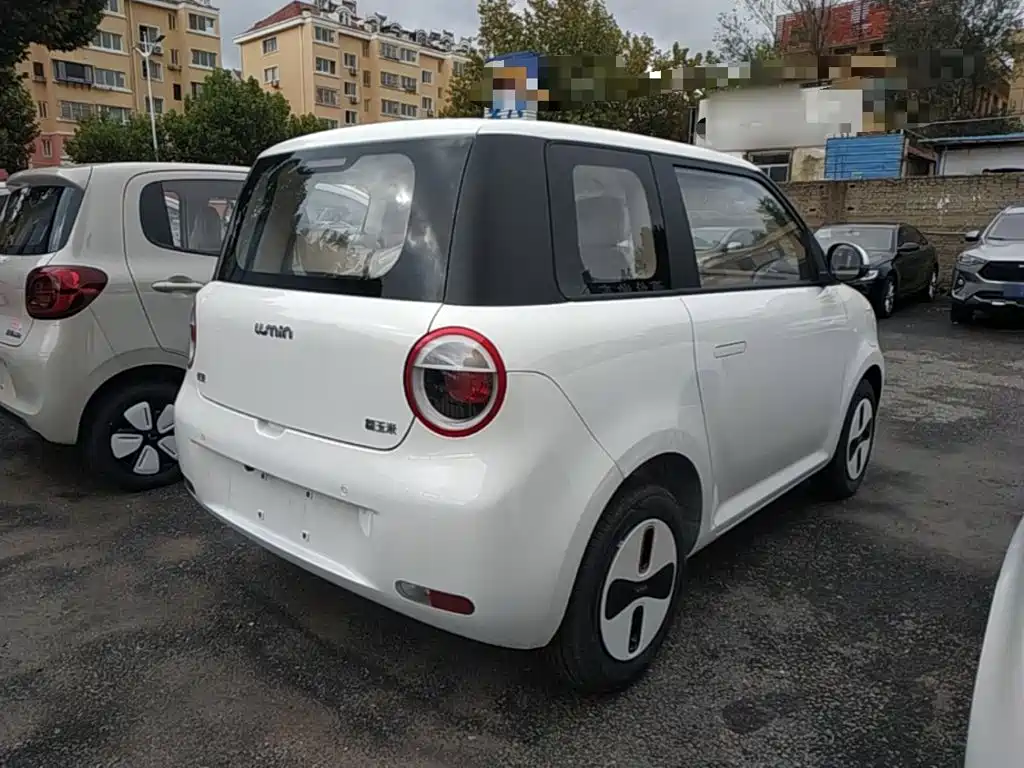 Changan Lumin 2026 2026 Model 205km Treasure Edition